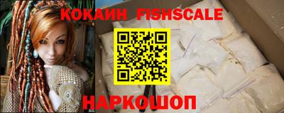 меф Чапаевск