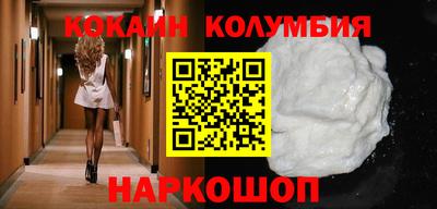 меф Чапаевск