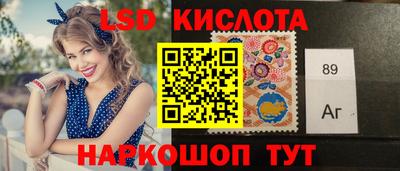 меф Чапаевск