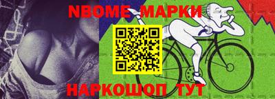 а пвп мука Чебоксары