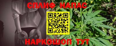а пвп мука Чебоксары