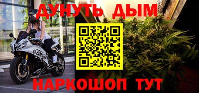 а пвп мука Чебоксары