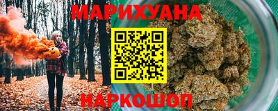 а пвп мука Чебоксары