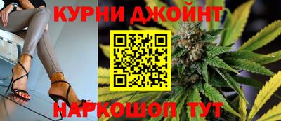 а пвп мука Чебоксары