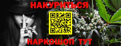а пвп мука Чебоксары