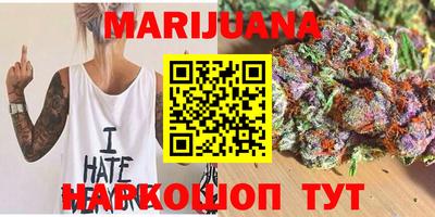 а пвп мука Чебоксары