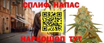 а пвп мука Чебоксары