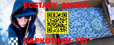 а пвп мука Чебоксары