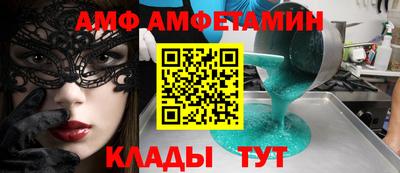 а пвп мука Чебоксары