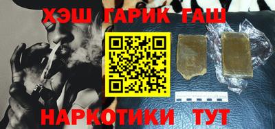 меф Чапаевск