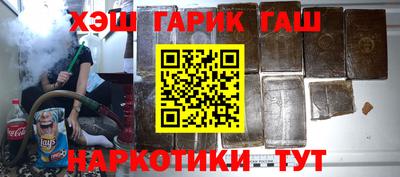 а пвп мука Чебоксары