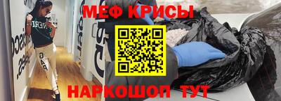 а пвп мука Чебоксары