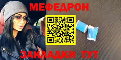 а пвп мука Чебоксары